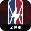 NBA中国加速器